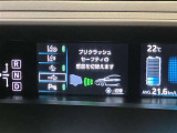 【プリクラッシュセーフティ】警報ブザーとディスプレイで衝突の可能性を知らせ、回避または被害軽減をサポート※ご使用前に作動条件をご確認下さい。