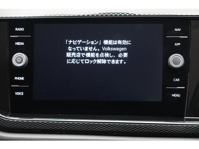 フォルクスワーゲン ポロ TSI アクティブ ベーシック の中古車詳細