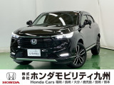 ホンダ ヴェゼル