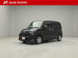 弊社在庫車輌は愛知・岐阜・三重・静岡県にお住まいの方で、ご来店いただける方のみの販売に限定させて頂きます。