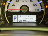 写真撮影時の走行距離です。メーカー、年式を問わず走行距離無制限、1年間の無料保証付き!安心ですね☆☆