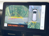 【パノラミックビューモニター】専用のカメラにより、上から見下ろしたような視点で360度クルマの周囲を確認することができます☆死角部分も確認しやすく、狭い場所での切り返しや駐車もスムーズに行えます。
