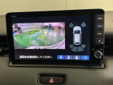 ガイドライン付きバックモニターで車庫入れも安心。知らない道でも安心して楽しくお出かけができます