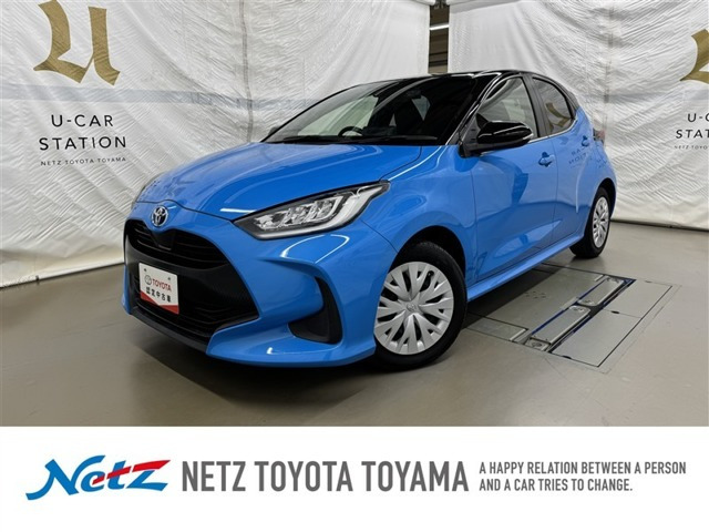 ヤリス 1.5 ハイブリッド Z 
