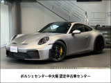 2026年式 911GT3 入庫いたしました。