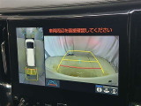 駐車が苦手な方でも安心のバックガイドモニター搭載。 後方の映像をクリアに表示し、ガイドラインで車庫入れや縦列駐車をしっかりサポート。毎日の運転がぐっとラクになります。