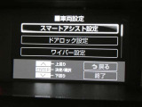 【内装】・・・徹底したクリーニング済みでとってもキレイ☆ お客様からもご好評をいただいております。 お客様の目でも是非チェックしてみて下さい☆