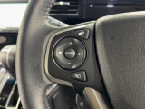 ハンドルの左手部のスイッチを操作することで オーディオのモード、チャンネル、ボリュームのコントロールができます。手を離さずに操作できるので安全に運転できます。
