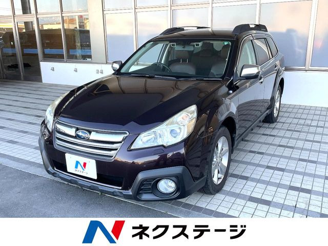 レガシィアウトバック 2.5 i アイサイト EXエディション 4WD