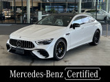 メルセデス・ベンツ AMG GT 4ドアクーペ