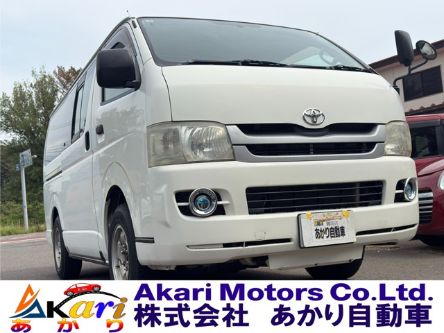 トヨタ レジアスエース 