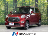 純正ナビ 全周囲カメラ 衝突軽減装置 禁煙車 シートヒーター ドラレコ