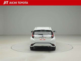 ハイブリッド車を買うならトヨタの『TOYOTA認定中古車』!保証は、初度登録年月より起算して10年間、累計走行距離20万キロ迄。更に、ロングラン保証が1年付で安心安全です♪