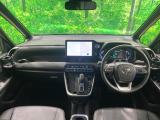 ノア 1.8 ハイブリッド S-Z 