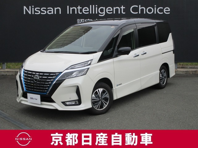 日産 セレナ 