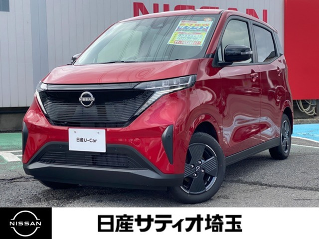 サクラ X