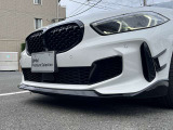 国道1号線に沿い横浜市営地下鉄「三ッ沢上町駅」から徒歩約10分。 BMW Premium Selection 横浜三ッ沢店 / 〒240-0062神奈川県横浜市保土ヶ谷区岡沢町322-3