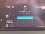 日産の安心、安全装備ついています。万が一の際にもクルマがサポートしてくれますので、ご安心してお乗りいただけます。