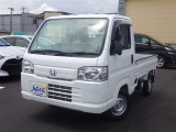 この度はネッツトヨタ福島の中古車をご覧いただきありがとうございます!誠に勝手ながら、こちらのお車はご購入後のお付き合いを大切にしたい為、県内・近隣県にお住まいのお客様に限り販売させていただきます。