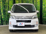 弊社では、全車『修復歴なし』のお車のみ取り扱っております。専任バイヤーによる厳選した仕入れの後、入庫後の車両チェックを行い、ネクステージが認定した高品質な中古車をご提供しております。