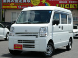 日産 NV100クリッパー