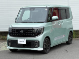 当店のおクルマをご覧いただき、誠にありがとうございます♪NISSANクオリティショップ認定【日産神奈川・Carスクエア平塚田村店】です!