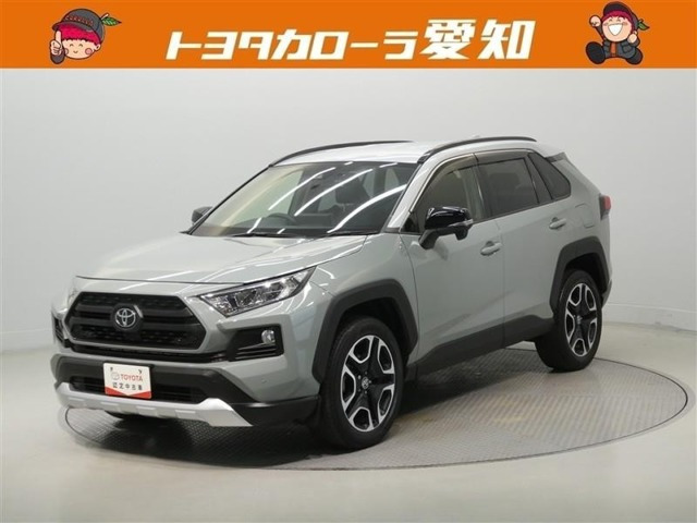 トヨタ RAV4 
