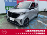 おかげさまで、当社は県外からもお客様がご来店されて購入して頂いております!販売〜納車まで実績がございますので、遠方のお客様もご安心下さい!☆まずは、お気軽にお問い合わせ下さい!