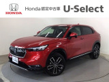 ☆ようこそ☆ この度はホンダモビリティ中四国の在庫車両をご覧いただきましてありがとうございます。