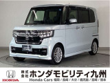 N-BOXカスタムLターボです!純正メモリーナビ、衝突低減ブレーキ、ドラレコ、リアカメラ、両側電動スライドドア、シートヒーター、LEDヘッド、7速パドル、純正15インチアルミホイール他!