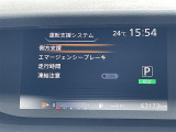 ◆【お問い合わせください】写真の内容に関してやおクルマ購入までの流れなどご不明点、ご質問等がございましたらお気軽にガリバー店舗までお問い合わせください。
