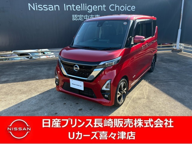 日産 デイズ 