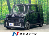 ダイハツ タントカスタム