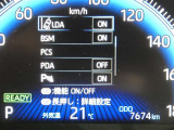 【実走行距離】※撮影時の実走行距離となります。車両の移動等により走行距離が進んでいる場合があります。