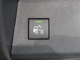 荷台作業灯スイッチです。