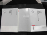 取扱い説明書 整備記録簿です前オ-ナ-の整備歴がわかるため無駄な部品。工賃が発生せず効率の良い整備が行えますまた丁寧に乗っていた証拠でもありますので車両状態の信頼性にもつながってまいります