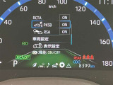 ご購入して頂いた車両は、ご納車前に、しっかり点検・整備してからの、ご納車になります。点検箇所は、エンジンオイル交換・ブレーキ点検・調整・その他を確認の上、ご納車致します。