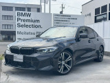 名鉄BMW プレミアムセレクション岐阜では良質な認定中古車を取り揃えています。展示場から岐阜城が見えるロケーションに位置します。(058)259-3303 までお気軽にお問い合わせください!!