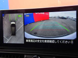 上からの視点で狭い駐車場への駐車などに役立つアラウンドビューモニターです♪