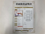 ヤリスクロス 1.5 ハイブリッド Z E-Four 4WD 