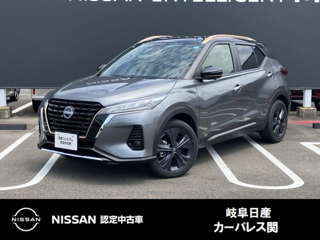 キックス 1.2 X 90周年記念車 (e-POWER) 