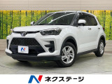 トヨタ ライズ