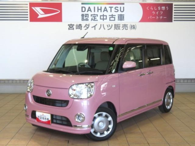 ダイハツ ムーヴキャンバス 