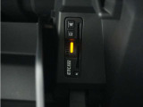 ◆ETC車載器 装備車◆今や必需品のETC!有料道路を利用する際にスムースに通過でき、わずらわしい料金支払いから開放されます!