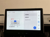 助手席も広々快適なドライブをお楽しみください。★無料TEL『0078-6003-269666』