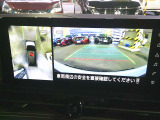 アラウンドビューモニター付き!車両を真上から見ているような映像で車庫入れも安心!!
