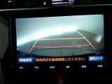 【バックモニター】・・・気になる後ろの見通しも、車庫入れに大活躍☆運転が困難な場所でも、しっかりサポート!心強い味方のモニターです♪