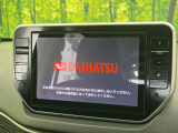 【純正8型ナビ】人気の純正ナビを装備。オーディオ機能も充実しており、Bluetooth接続すればお持ちのスマホやMP3プレイヤーの音楽を再生可能!毎日の運転がさらに楽しくなります!!