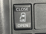 【パワースライドドア】スマートキーや運転席のスイッチでスライドドアの開閉が可能♪電動だから力を入れてドアを開ける必要が無く、小さいお子様でも、重い荷物を持っている時もラクに開け閉めできます♪