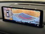 【360&deg;ビューモニター】専用のカメラにより、上から見下ろしたような視点で360度クルマの周囲を確認することができます☆死角部分も確認しやすく、狭い場所での切り返しや駐車もスムーズに行えます。